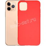 Чехол-накладка силиконовый для Apple iPhone 11 Pro (красный 1.0мм) матовый