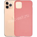 Чехол-накладка силиконовый для Apple iPhone 11 Pro (розовый 1.0мм) матовый