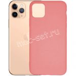 Чехол-накладка силиконовый для Apple iPhone 11 Pro (розовый 1.0мм) матовый