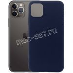 Чехол-накладка силиконовый для Apple iPhone 11 Pro (синий 1.0мм) матовый