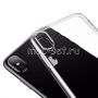 Чехол-накладка силиконовый для Apple iPhone X / XS (прозрачный) HOCO