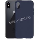 Чехол-накладка силиконовый для Apple iPhone X / XS (синий 1.0мм) матовый