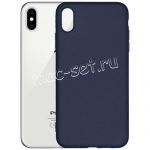 Чехол-накладка силиконовый для Apple iPhone XS Max (синий 1.0мм) матовый