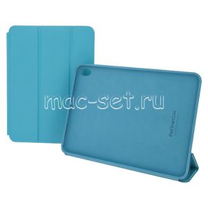 Чехол-книжка для Apple iPad Pro 10.5 (голубой) Smart Case