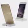 Док-станция для Apple iPhone 5 / 5S / 6 / 6S / 6 Plus / 6S Plus / 7 / 7 Plus (белая)