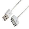 Дата-кабель для Apple 30-контактный разъем 1м (белый)