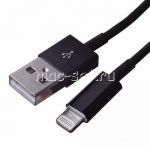Дата-кабель для Apple Lightning 1 метр (черный)