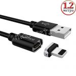 Дата-кабель для Apple Lightning 1.2м магнитный Borofone BU1 MagJet (черный)