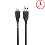 Дата-кабель для Apple Lightning 1м Borofone BX17 Enjoy (черный)