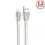 Дата-кабель для Apple Lightning 1.2м [силиконовый плоский] HOCO U52 (серебристый)
