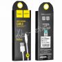 Упаковка кабеля hoco. X1 Rapid Charging для Apple Lightning
