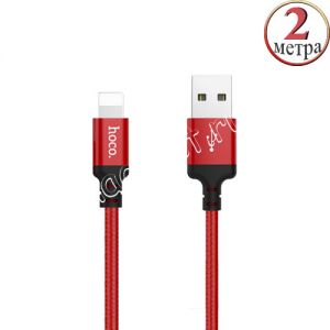 Дата-кабель для Apple Lightning 2м [плетеный] HOCO X14 (красный)