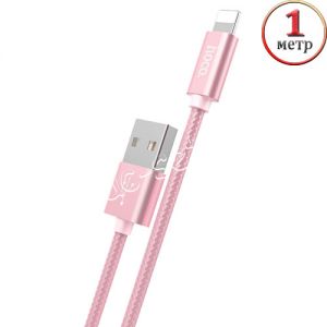 Дата-кабель для Apple Lightning 1м [плетеный] HOCO X2 Rapid Charging (розовый)