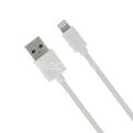 Дата-кабель для Apple Lightning 2м (белый) Red Line