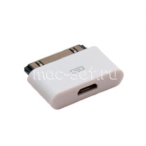 Переходник microUSB - Apple 30 контактный разъем (белый)