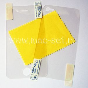 Защитная пленка для Apple iPhone 4 / 4S [комплект] (матовая)