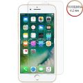 Защитное стекло для Apple iPhone 7 Plus / 8 Plus ультратонкое