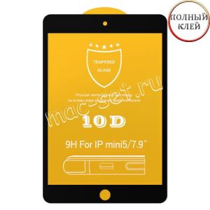 Защитное стекло для Apple iPad mini 2019 [клеится на весь экран] 10D (черное)