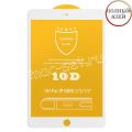 Защитное стекло для Apple iPad mini / mini 2 / mini 3 [клеится на весь экран] 10D (белое)