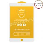 Защитное стекло для Apple iPad mini / mini 2 / mini 3 [клеится на весь экран] 10D (белое)