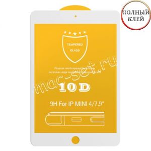 Защитное стекло для Apple iPad mini 4 [клеится на весь экран] 10D (белое)