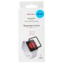 Упаковка стекла Red Line для Apple Watch 42mm