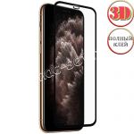 Защитное стекло 3D для Apple iPhone 11 Pro Max [изогнутое клеится на весь экран] Red Line (черное)