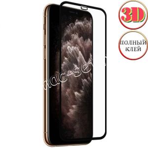 Защитное стекло 3D для Apple iPhone 11 Pro Max [изогнутое клеится на весь экран] Red Line (черное)