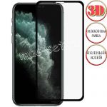 Защитное стекло 3D для Apple iPhone 11 Pro Max [клеится на весь экран] с силиконовой рамкой (черное)