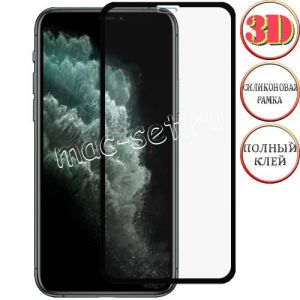 Защитное стекло 3D для Apple iPhone 11 Pro Max [клеится на весь экран] с силиконовой рамкой (черное)