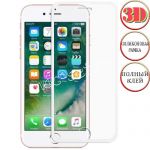 Защитное стекло 3D для Apple iPhone 7 / 8 [клеится на весь экран] с силиконовой рамкой (белое)
