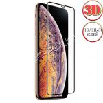 Защитное стекло 3D для Apple iPhone X / XS [изогнутое клеится на весь экран] Red Line (черное)