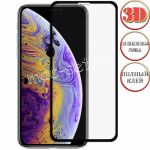 Защитное стекло 3D для Apple iPhone X / XS [клеится на весь экран] с силиконовой рамкой (черное)