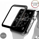Защитное стекло 3D для Apple Watch 38 мм [изогнутое клеится на весь экран] (черное)