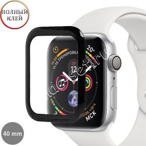Защитное стекло 3D для Apple Watch 40 мм [изогнутое клеится на весь экран] (черное)