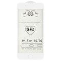 Защитное стекло 3D для Apple iPhone 7 / 8 [изогнутое клеится на весь экран] (белое)