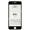 Защитное стекло 3D для Apple iPhone 7 Plus / 8 Plus [изогнутое клеится на весь экран] (черное)