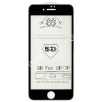 Защитное стекло 3D для Apple iPhone 7 Plus / 8 Plus [изогнутое клеится на весь экран] (черное)