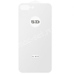 Защитное стекло 3D для Apple iPhone 7 Plus / 8 Plus заднее [изогнутое клеится полностью] (белое)