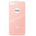 Защитное стекло 3D для Apple iPhone 7 Plus / 8 Plus заднее [изогнутое клеится полностью] (розовое)
