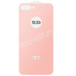 Защитное стекло 3D для Apple iPhone 7 Plus / 8 Plus заднее [изогнутое клеится полностью] (розовое)
