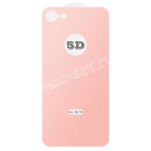 Защитное стекло 3D для Apple iPhone 7 / 8 заднее [изогнутое клеится полностью] (розовое)