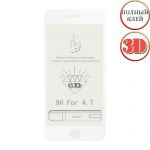 Защитное стекло 3D для Apple iPhone 6 / 6S [изогнутое клеится на весь экран] (белое)