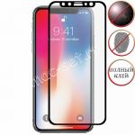 Защитное стекло для Apple iPhone X / XS [клеится на весь экран] Aiwo (черное матовое)