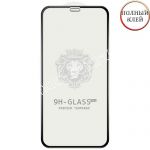 Защитное стекло для Apple iPhone X / XS [клеится на весь экран] Premium (черное)