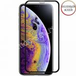 Защитное стекло для Apple iPhone XS Max [клеится на весь экран] Premium (черное)
