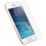 Защитное стекло для Apple iPhone 5 / 5C / 5S / SE ультратонкое