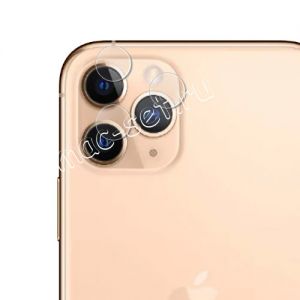 Защитные стекла для камеры Apple iPhone 11 Pro / 11 Pro Max (комплект 3шт.)