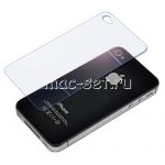 Защитное стекло для Apple iPhone 4 / 4S [заднее]