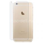 Защитное стекло для Apple iPhone 6 / 6S [заднее]